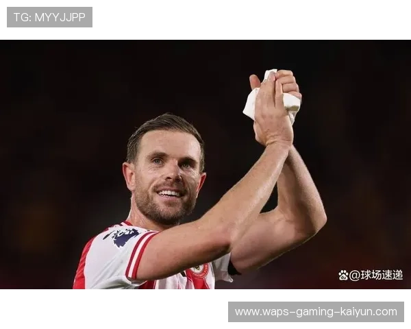 利物浦增加中前场联动质量,亨德森衔接自然