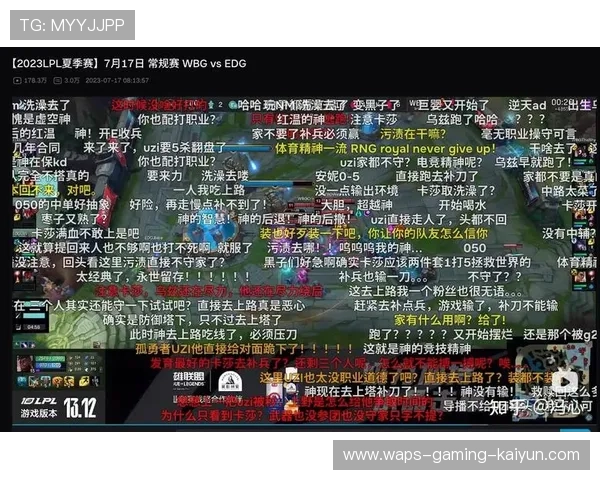 电竞选手正式入选某国体育名人堂，历史性一刻